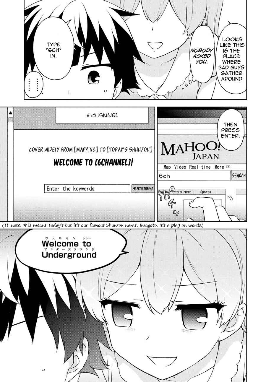 Ore ga Ojousama Gakkou ni "Shomin Sample" to shite Rachirareta Ken Chapter 72 - Page 8