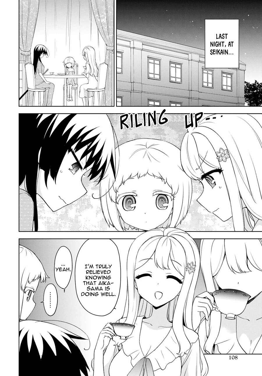 Ore ga Ojousama Gakkou ni "Shomin Sample" to shite Rachirareta Ken Chapter 72 - Page 9