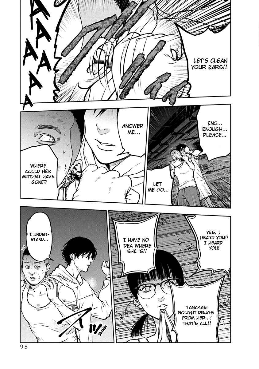 Gyakusatsu Happy End Chapter 10 - Page 15