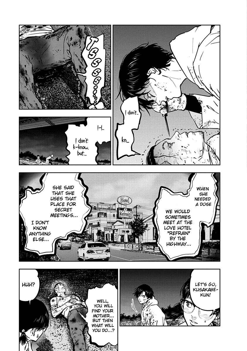 Gyakusatsu Happy End Chapter 10 - Page 17