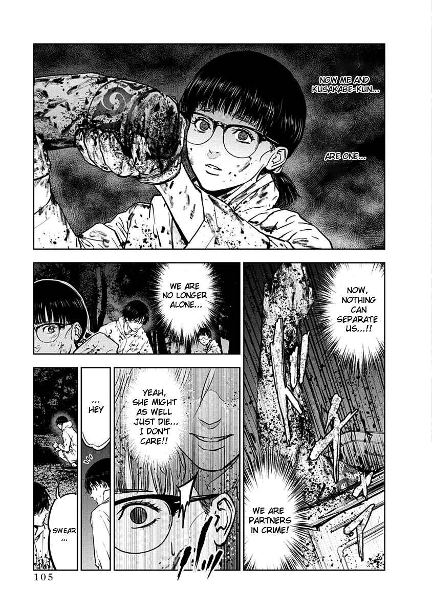 Gyakusatsu Happy End Chapter 10 - Page 25
