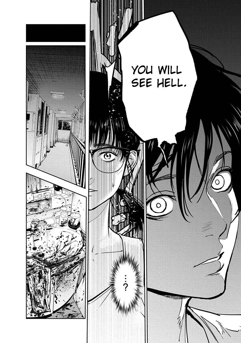 Gyakusatsu Happy End Chapter 10 - Page 4