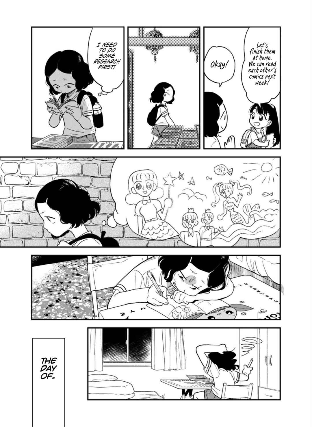 Māo yǔ Hǎi de Bǐduān Chapter 2 - Page 7