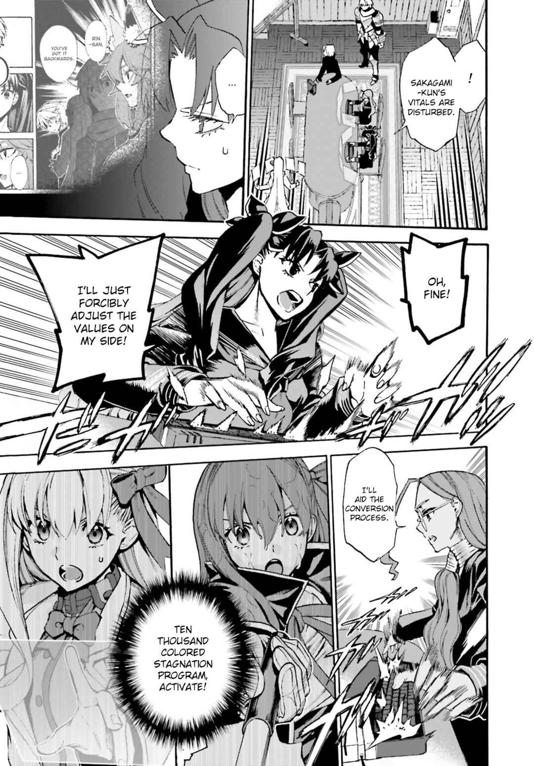 Fate/EXTRA CCC FoxTail Chapter 82.5 - Page 9