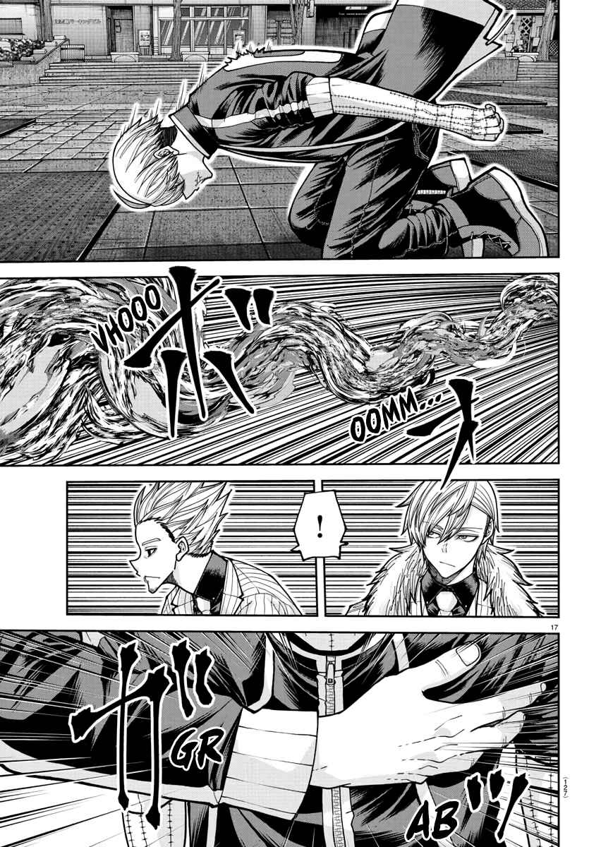 Tougen Anki Chapter 216 - Page 16
