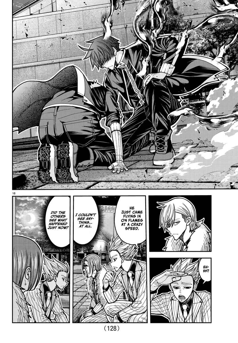 Tougen Anki Chapter 216 - Page 17