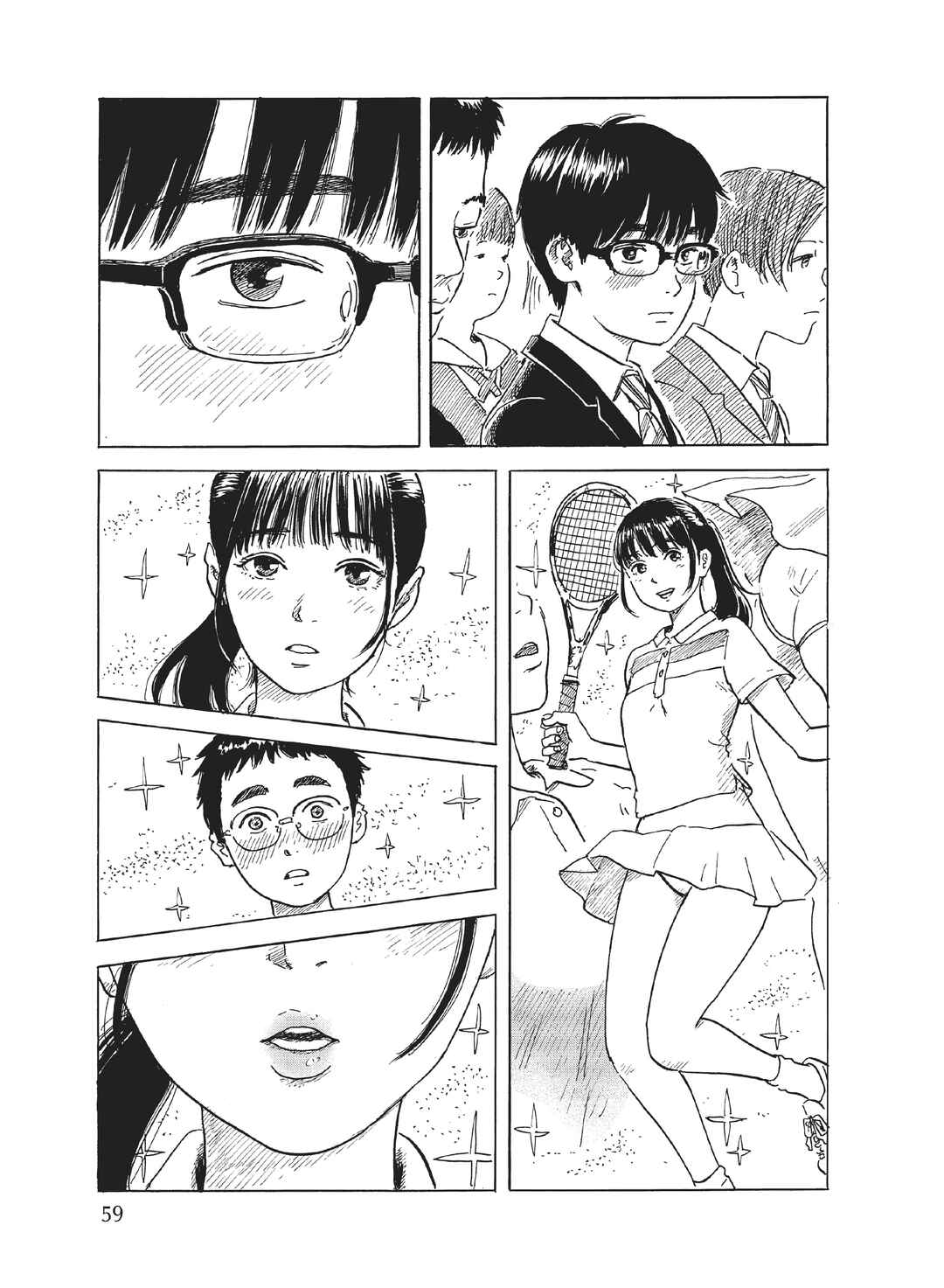 Okaeri Alice Chapter 2 - Page 3