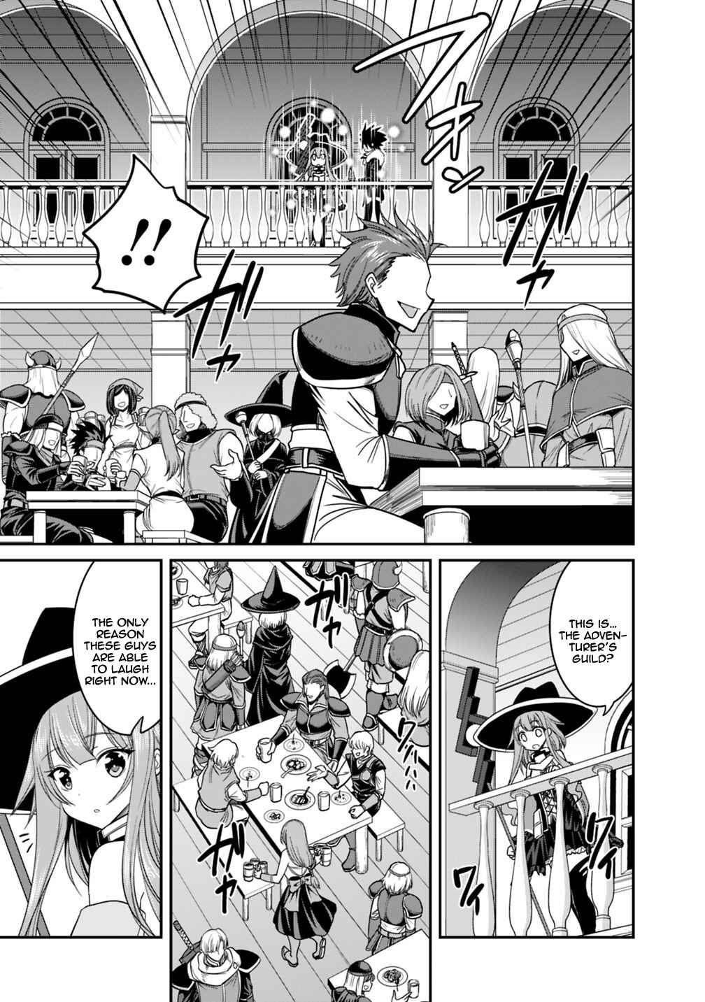 Kujibiki Tokushou: Musou Harem-ken Chapter 9.2 - Page 6