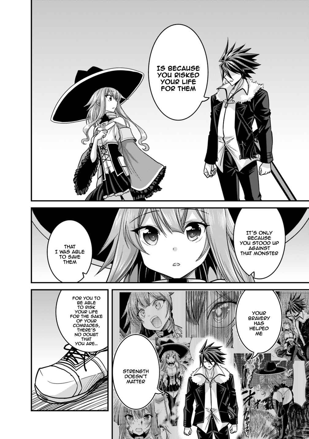 Kujibiki Tokushou: Musou Harem-ken Chapter 9.2 - Page 7