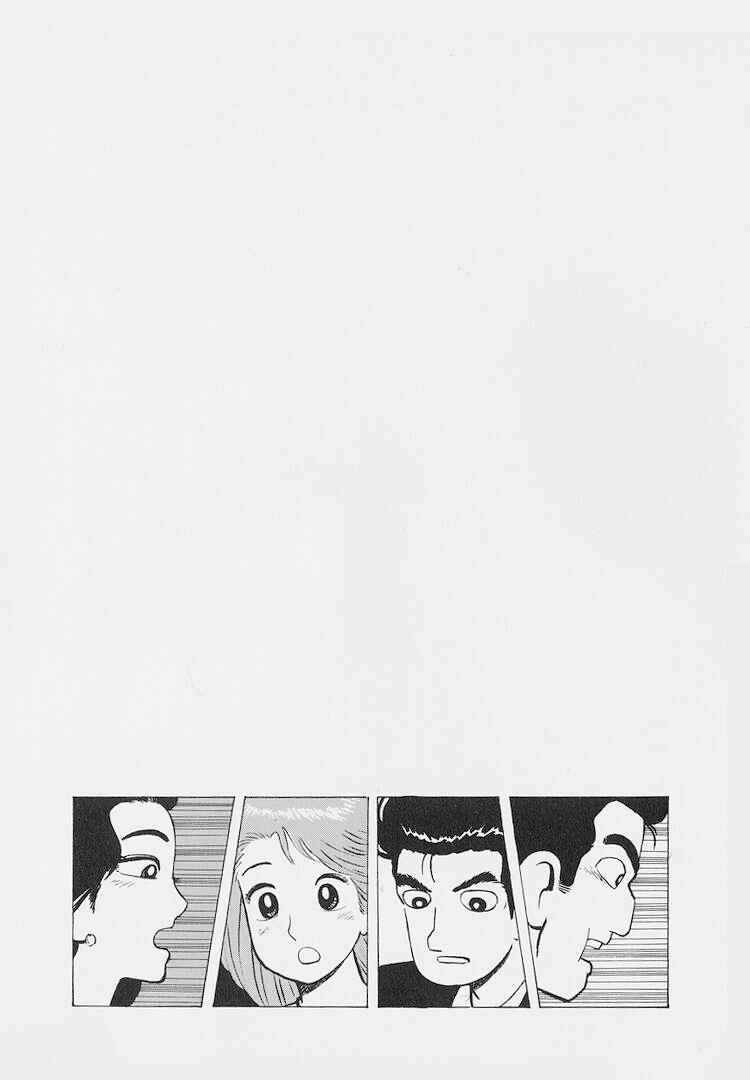 Oishinbo Chapter 221 - Page 21