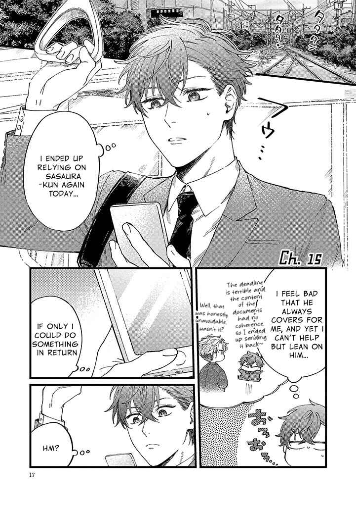 Ore no Joshi ga Elite nano ni Hetare Kawaii Chapter 15.1 - Page 2