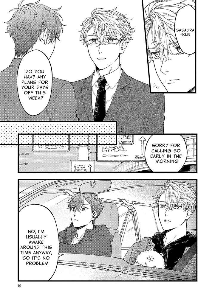 Ore no Joshi ga Elite nano ni Hetare Kawaii Chapter 15.1 - Page 4