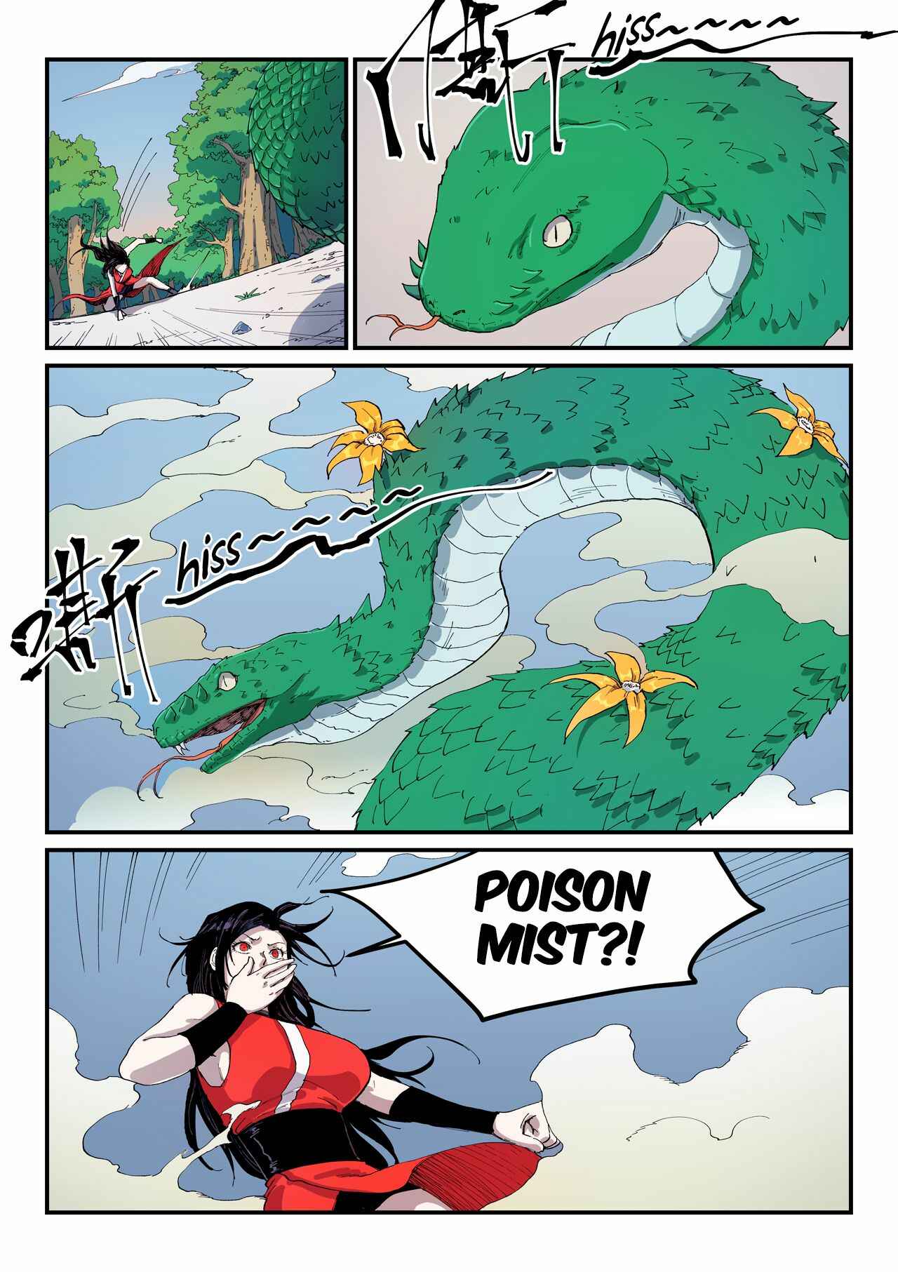 Star Martial God Technique Chapter 545 - Page 5