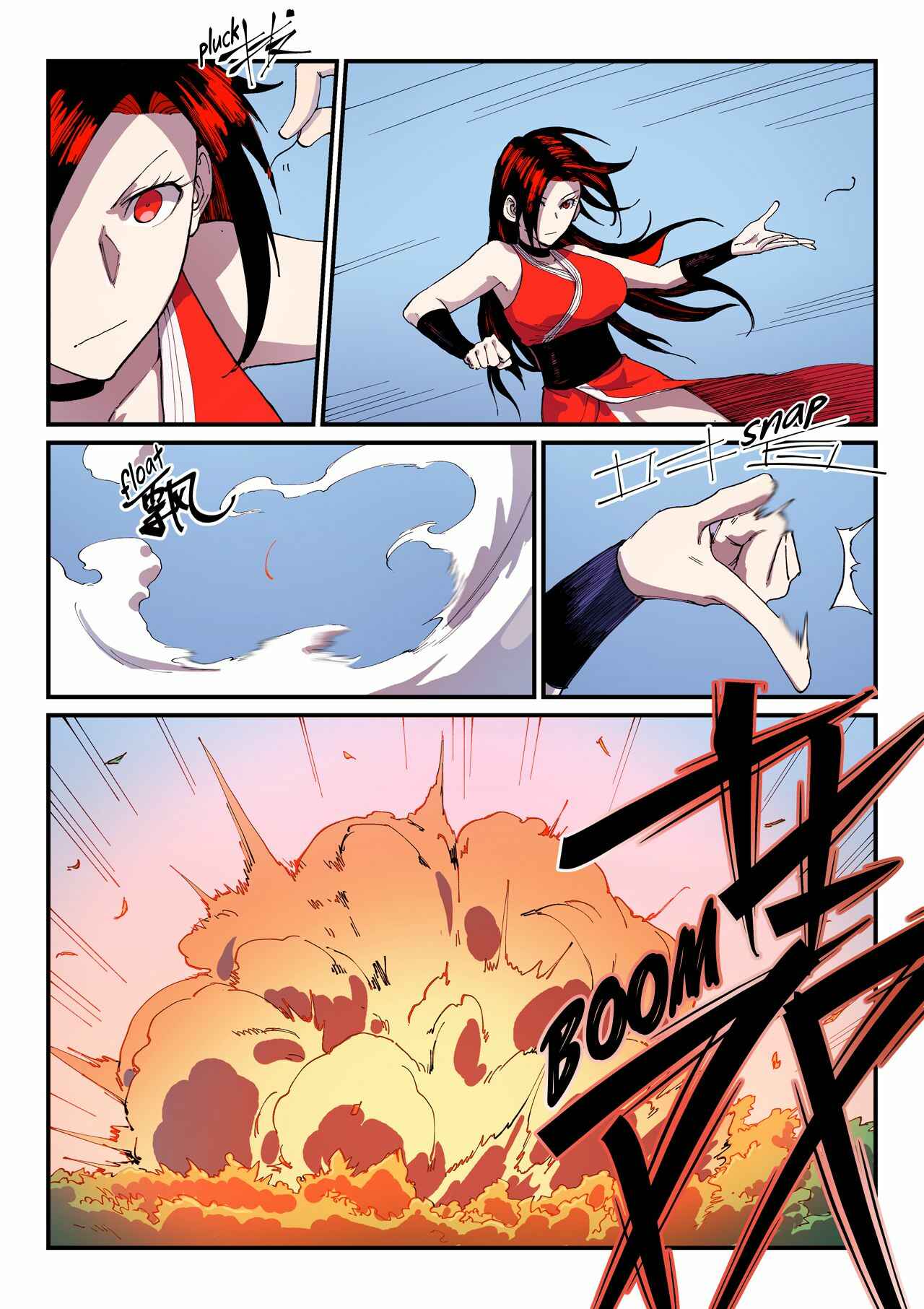 Star Martial God Technique Chapter 545 - Page 6
