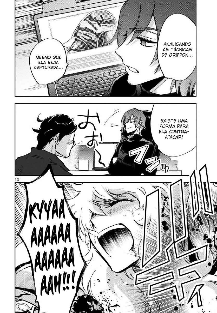 Saint Seiya: Another Story of Hades - Dark Wing Chapter 30 - Page 12
