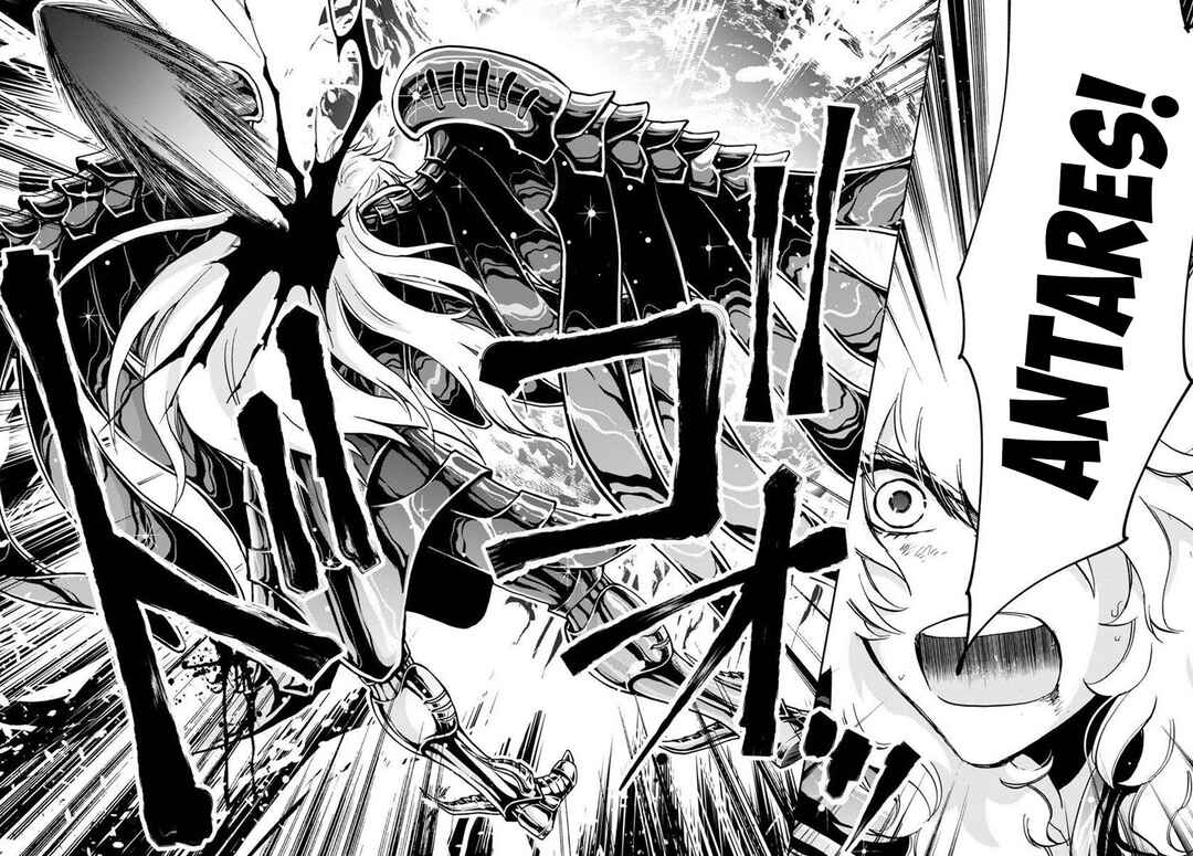Saint Seiya: Another Story of Hades - Dark Wing Chapter 30 - Page 17