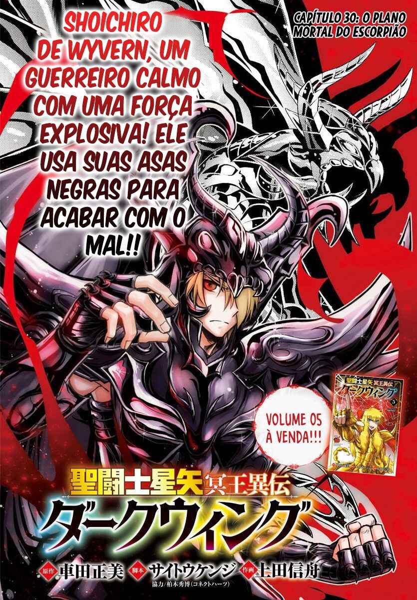 Saint Seiya: Another Story of Hades - Dark Wing Chapter 30 - Page 2