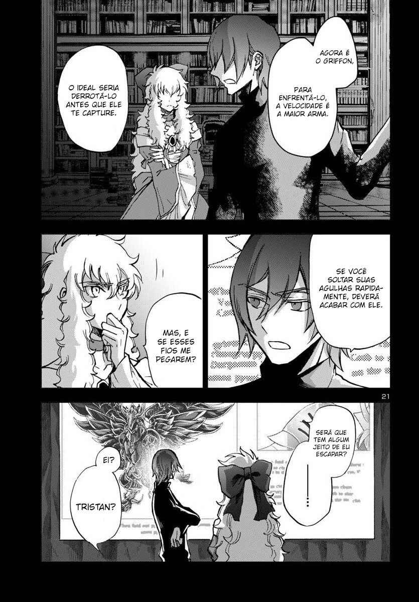 Saint Seiya: Another Story of Hades - Dark Wing Chapter 30 - Page 21