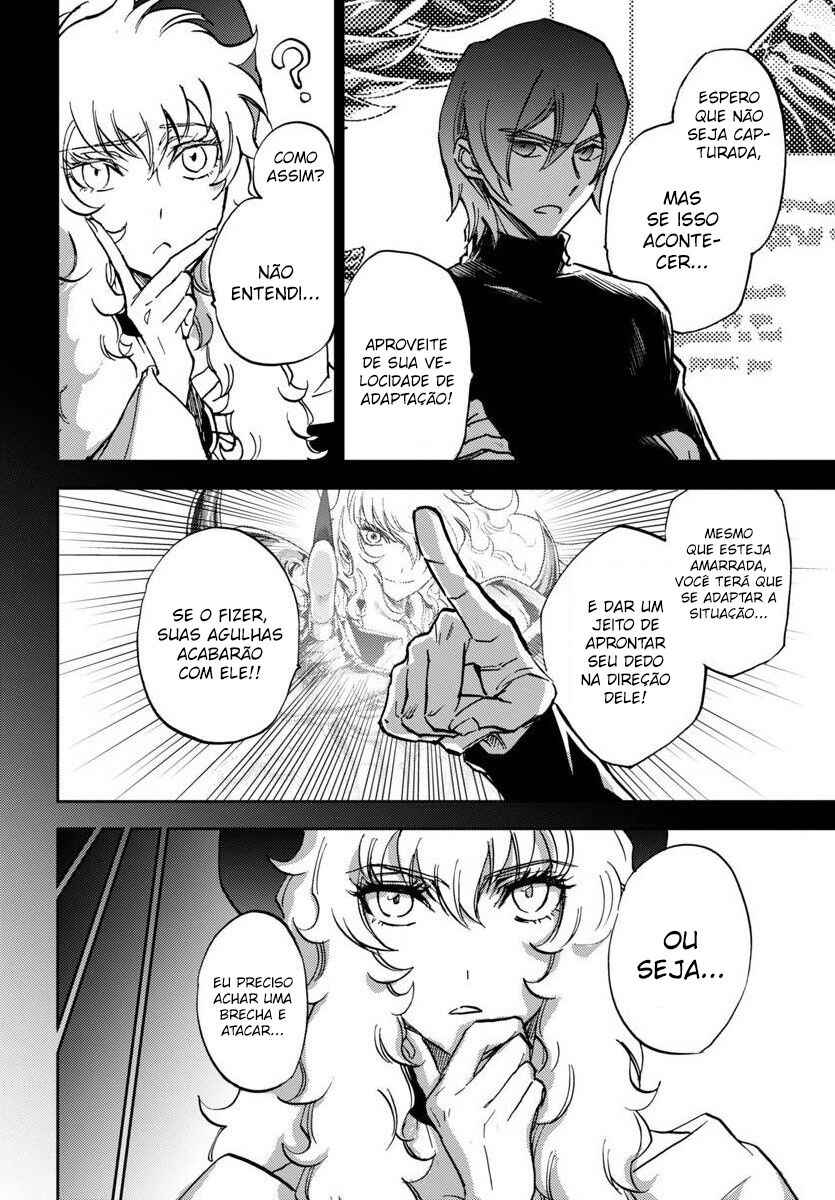 Saint Seiya: Another Story of Hades - Dark Wing Chapter 30 - Page 22