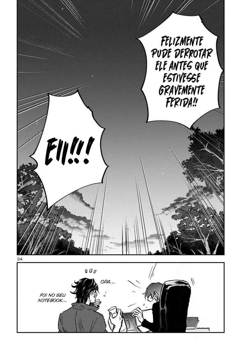 Saint Seiya: Another Story of Hades - Dark Wing Chapter 30 - Page 24