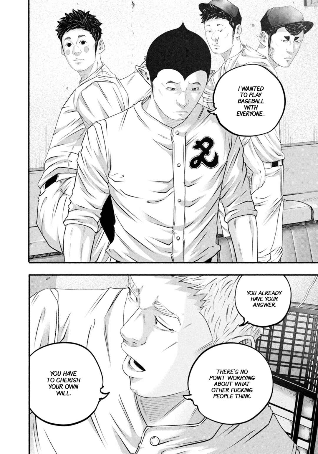 Battle Studies Chapter 478 - Page 10