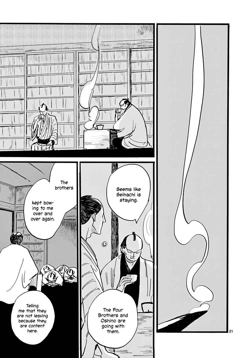 Futagashira Chapter 29 - Page 22