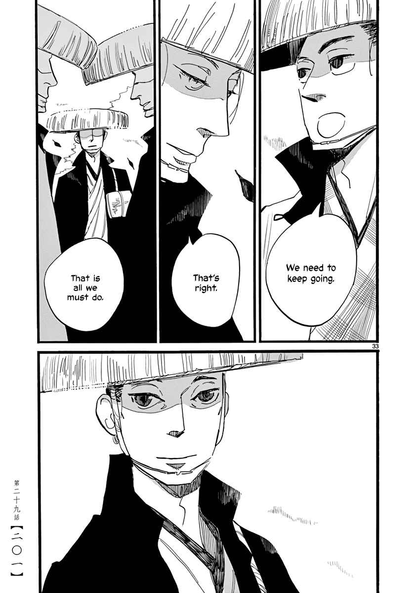 Futagashira Chapter 29 - Page 34
