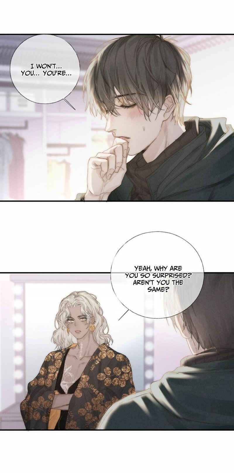 Indulged in Your Light Chapter 30 - Page 12