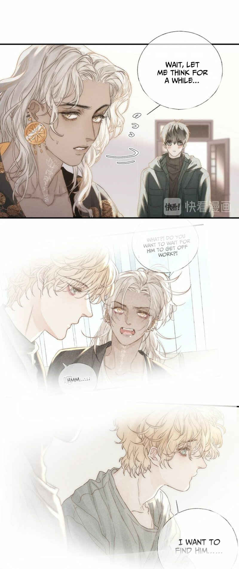 Indulged in Your Light Chapter 30 - Page 15