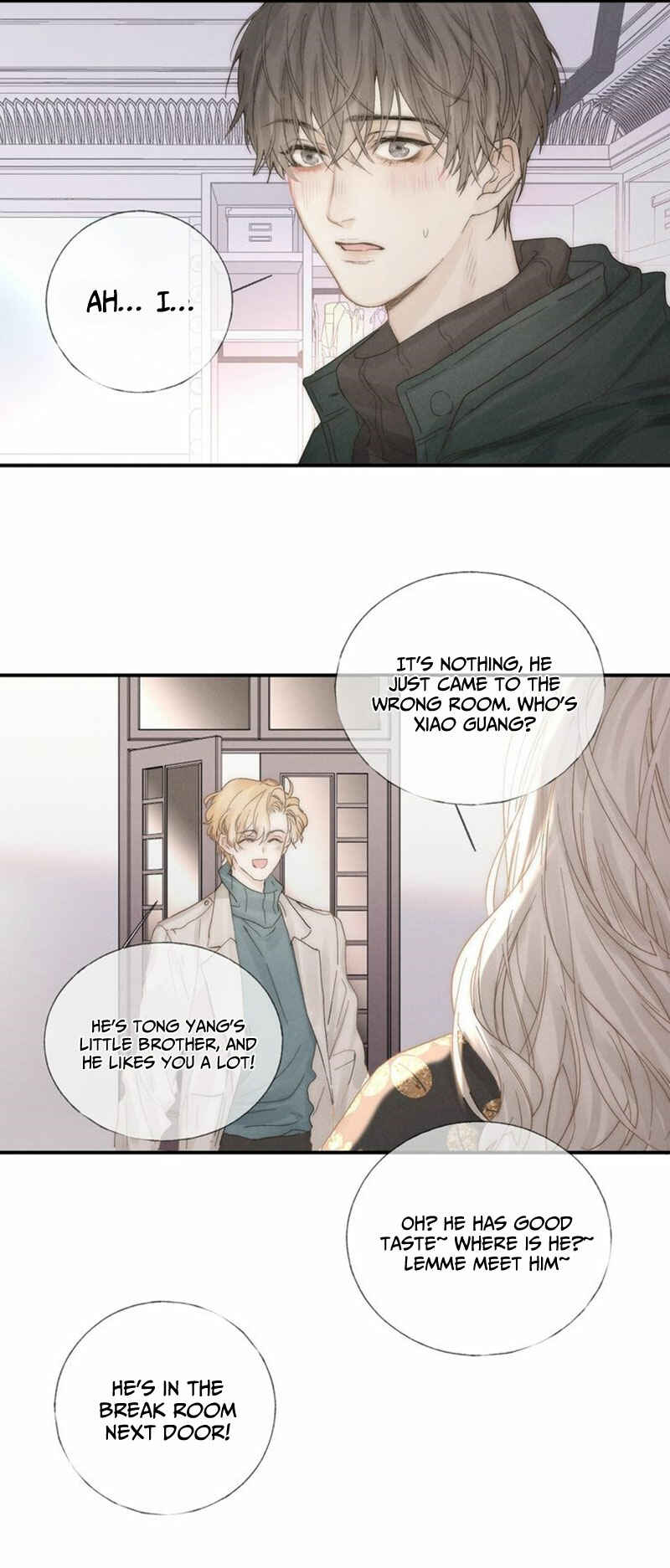 Indulged in Your Light Chapter 30 - Page 19