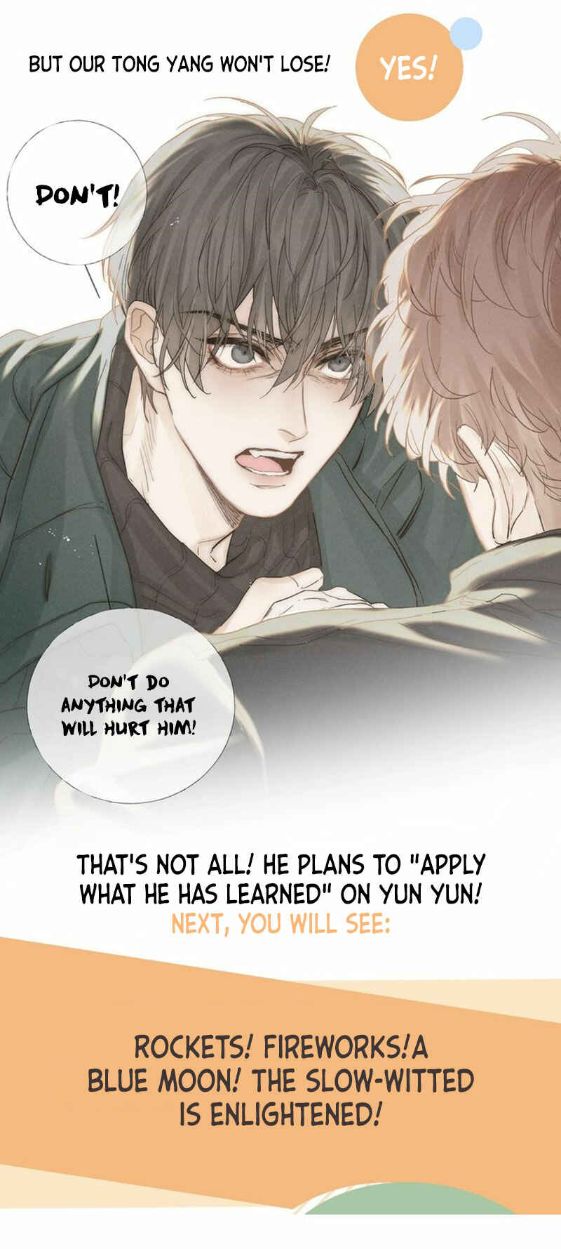 Indulged in Your Light Chapter 30 - Page 26