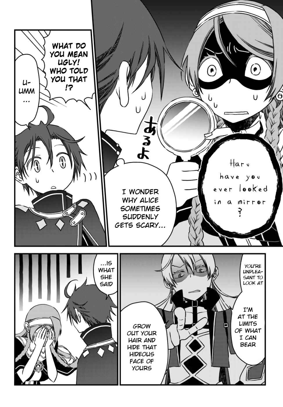 Tsuihou no Kenja, Sekai wo Shiru ~Osanajimi Yuusha no Atsuryoku kara Nigete Jiyuu ni Natta Ore~ Chapter 5 - Page 4