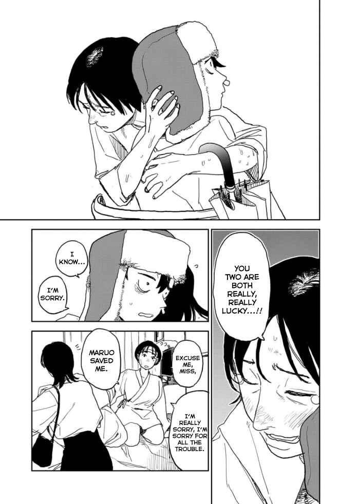 Seishun Bakusou! Chapter 23 - Page 17
