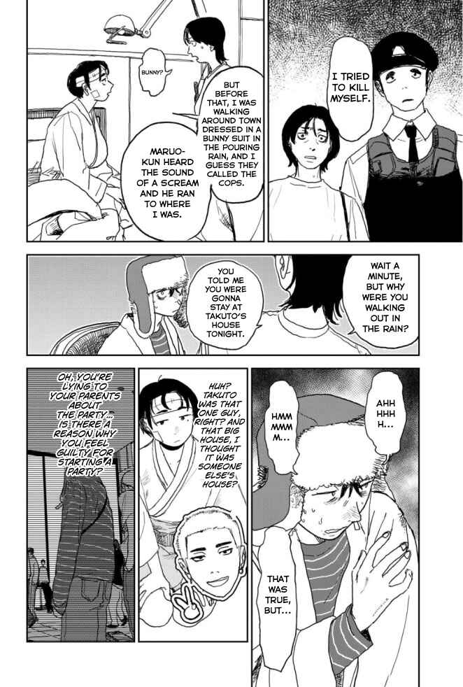 Seishun Bakusou! Chapter 23 - Page 18