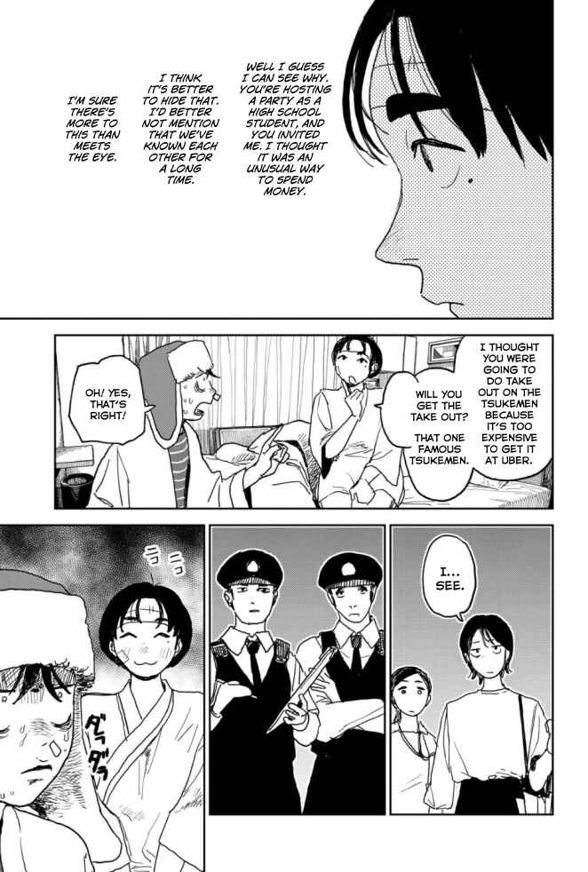Seishun Bakusou! Chapter 23 - Page 19