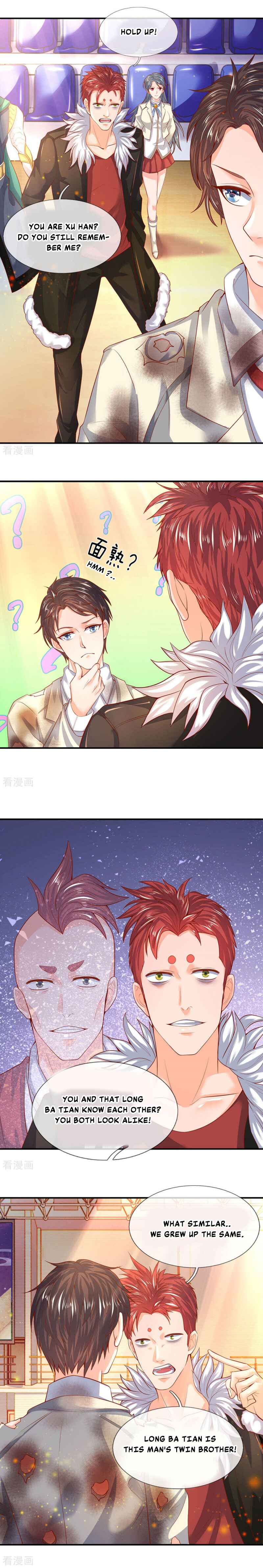 Immortal God King Chapter 42 - Page 3