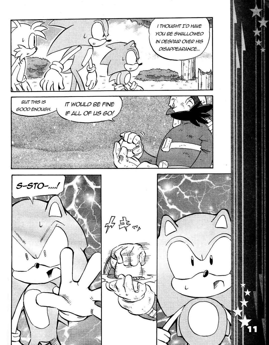 Sonic the Hedgehog (DS) Chapter 44 - Page 13