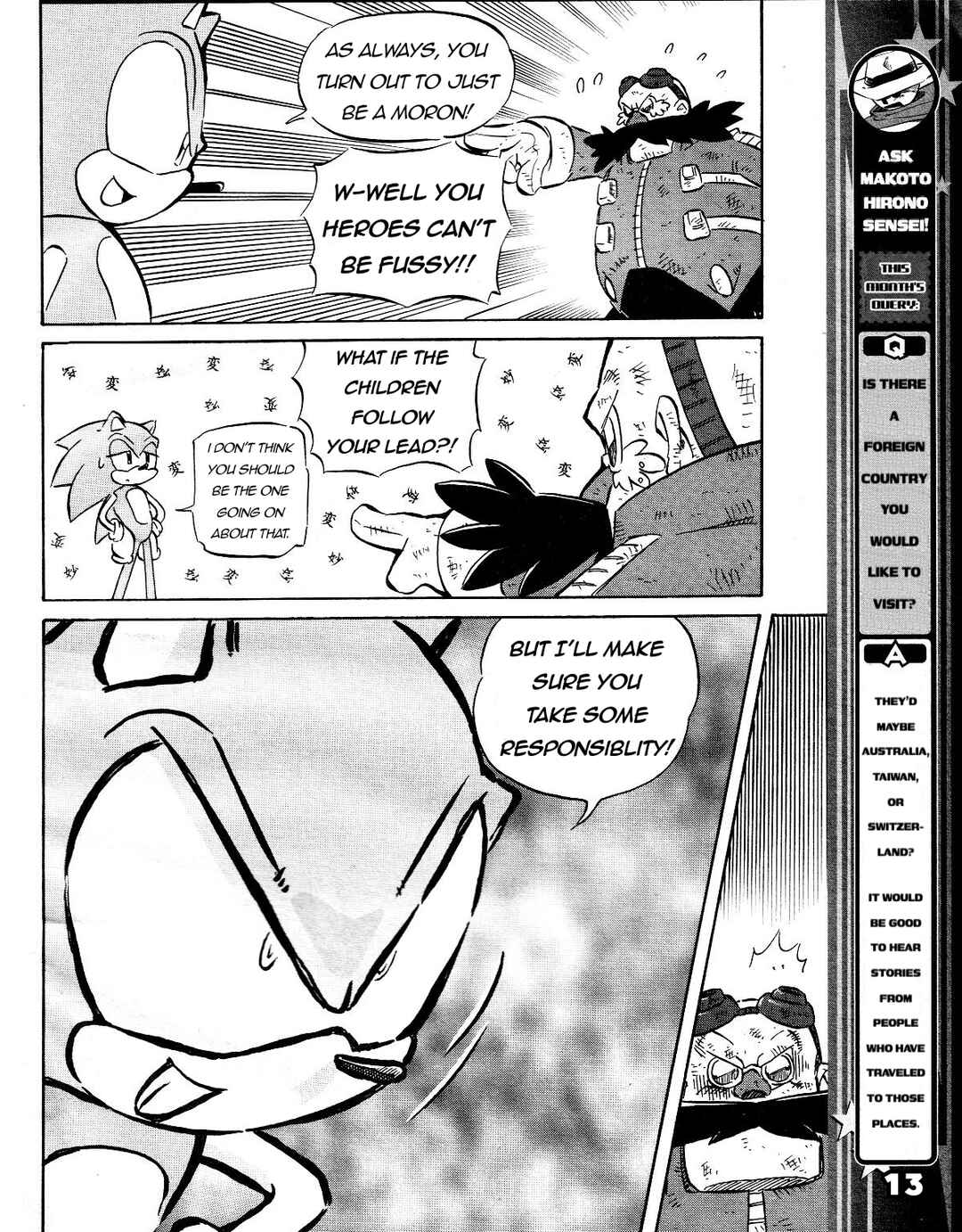 Sonic the Hedgehog (DS) Chapter 44 - Page 15
