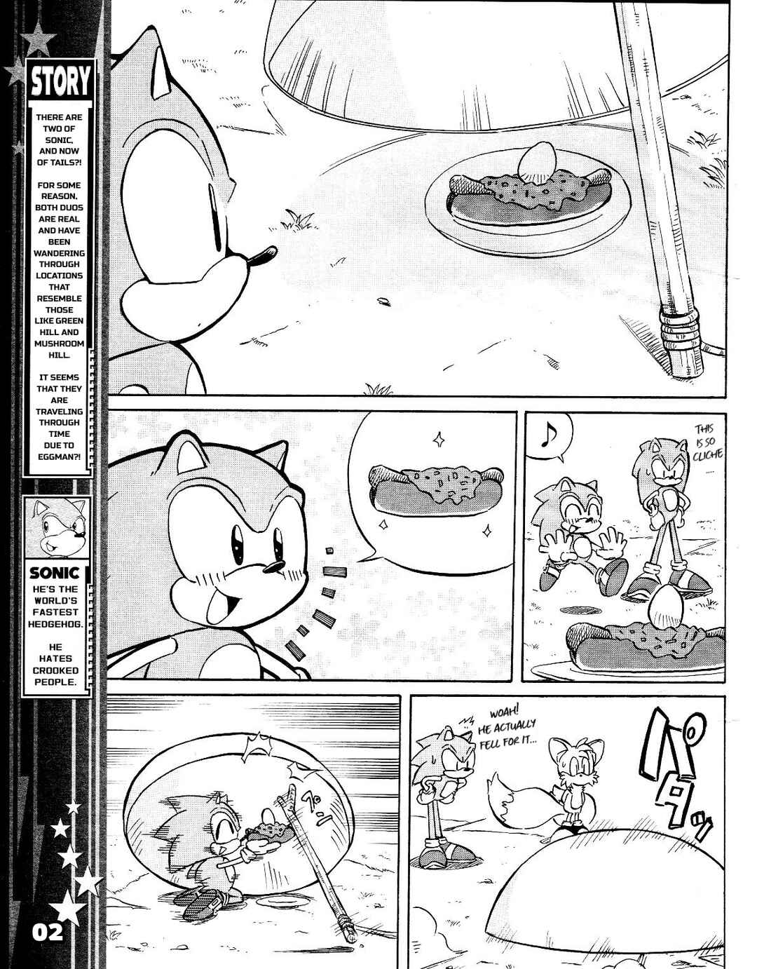 Sonic the Hedgehog (DS) Chapter 44 - Page 4