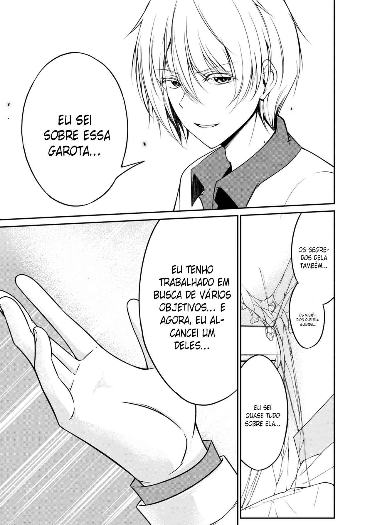 Namae no nai Kaibutsu - Kumo to Shoujo to Ryoki Satsujin Chapter 21 - Page 16