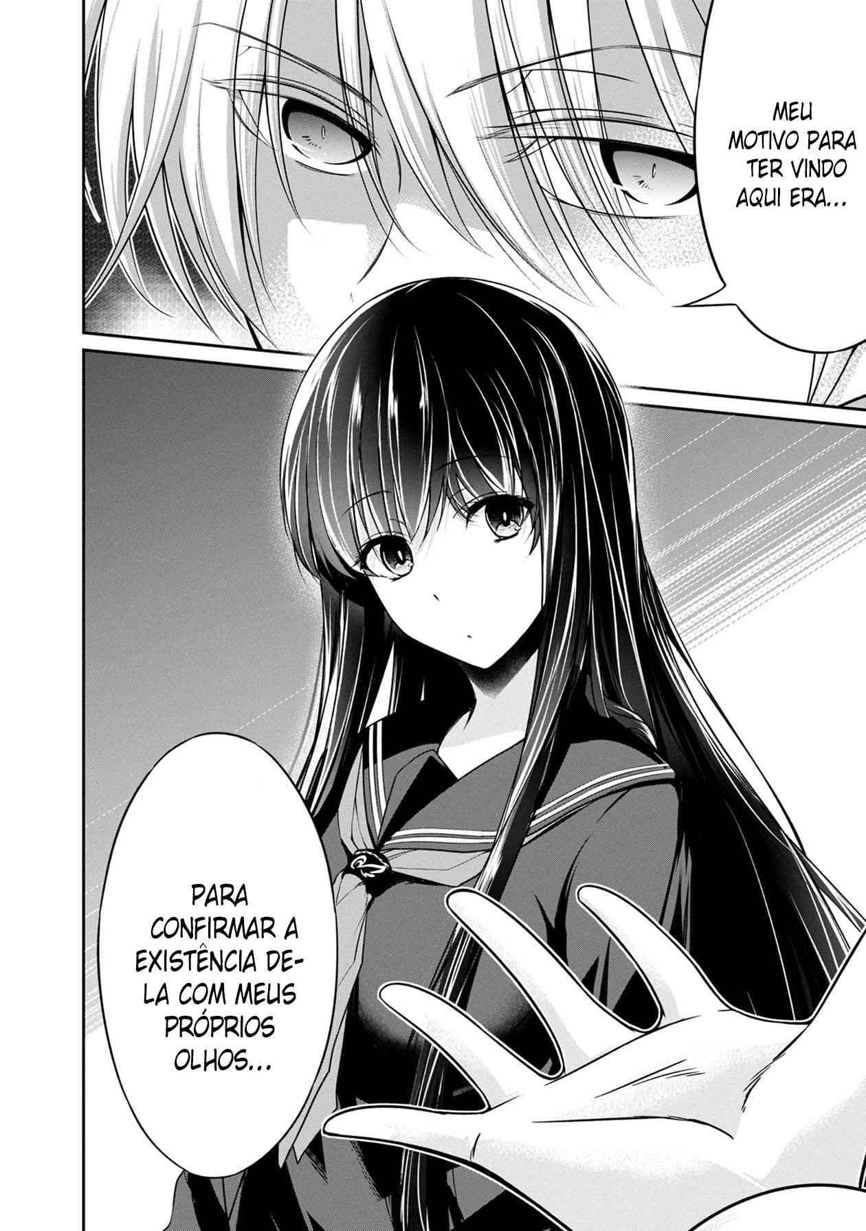 Namae no nai Kaibutsu - Kumo to Shoujo to Ryoki Satsujin Chapter 21 - Page 17