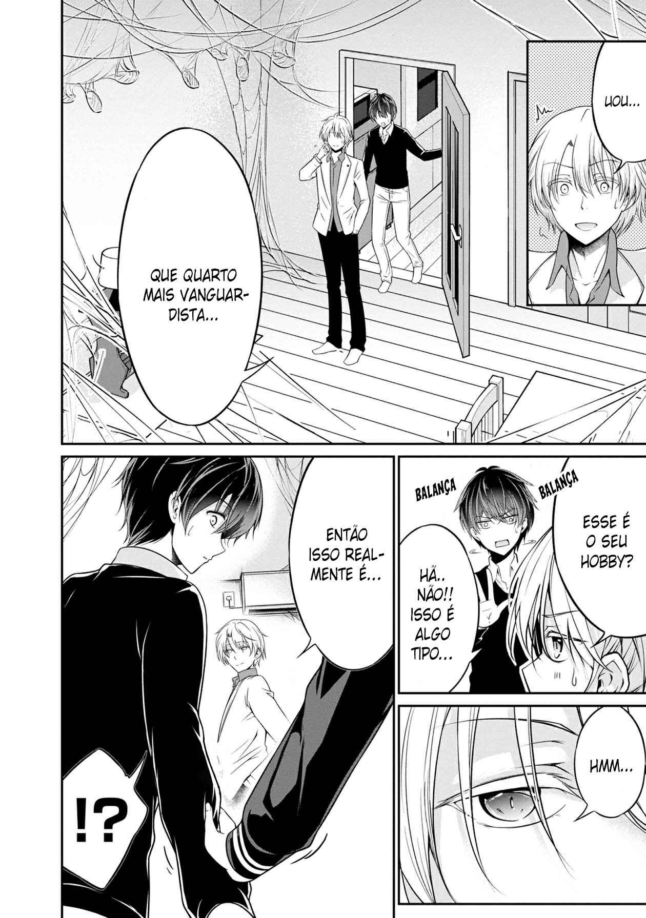 Namae no nai Kaibutsu - Kumo to Shoujo to Ryoki Satsujin Chapter 21 - Page 3