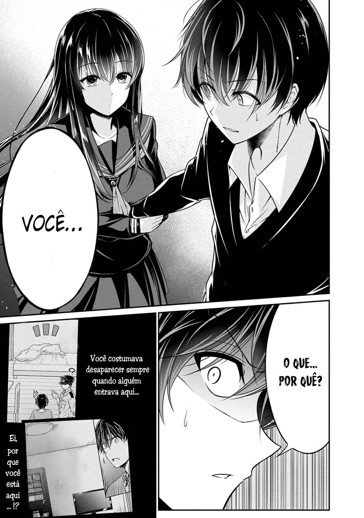 Namae no nai Kaibutsu - Kumo to Shoujo to Ryoki Satsujin Chapter 21 - Page 4