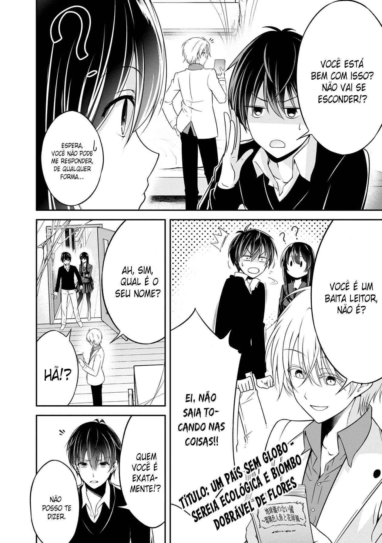 Namae no nai Kaibutsu - Kumo to Shoujo to Ryoki Satsujin Chapter 21 - Page 5