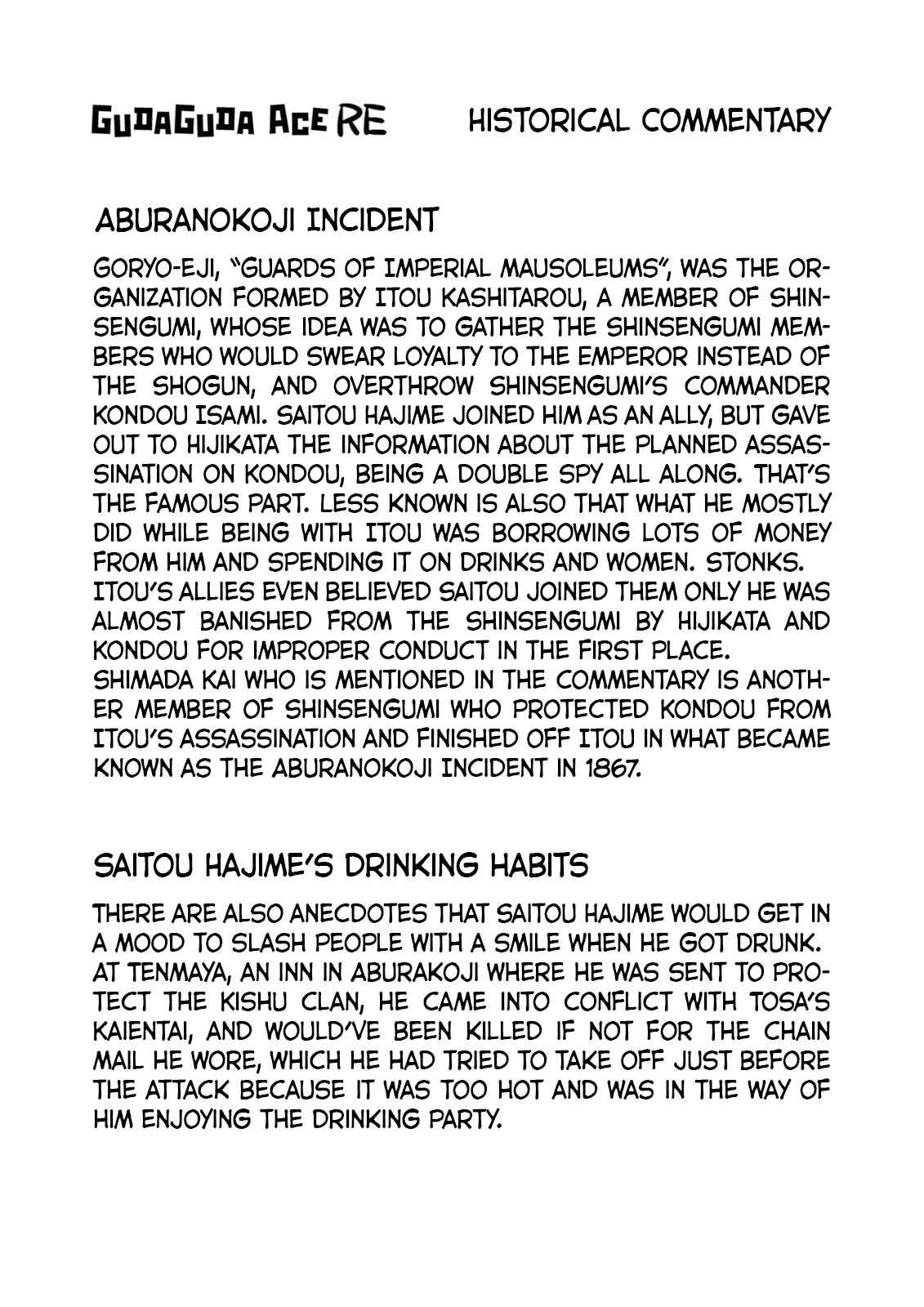 Gudaguda Ace RE Chapter 7 - Page 10