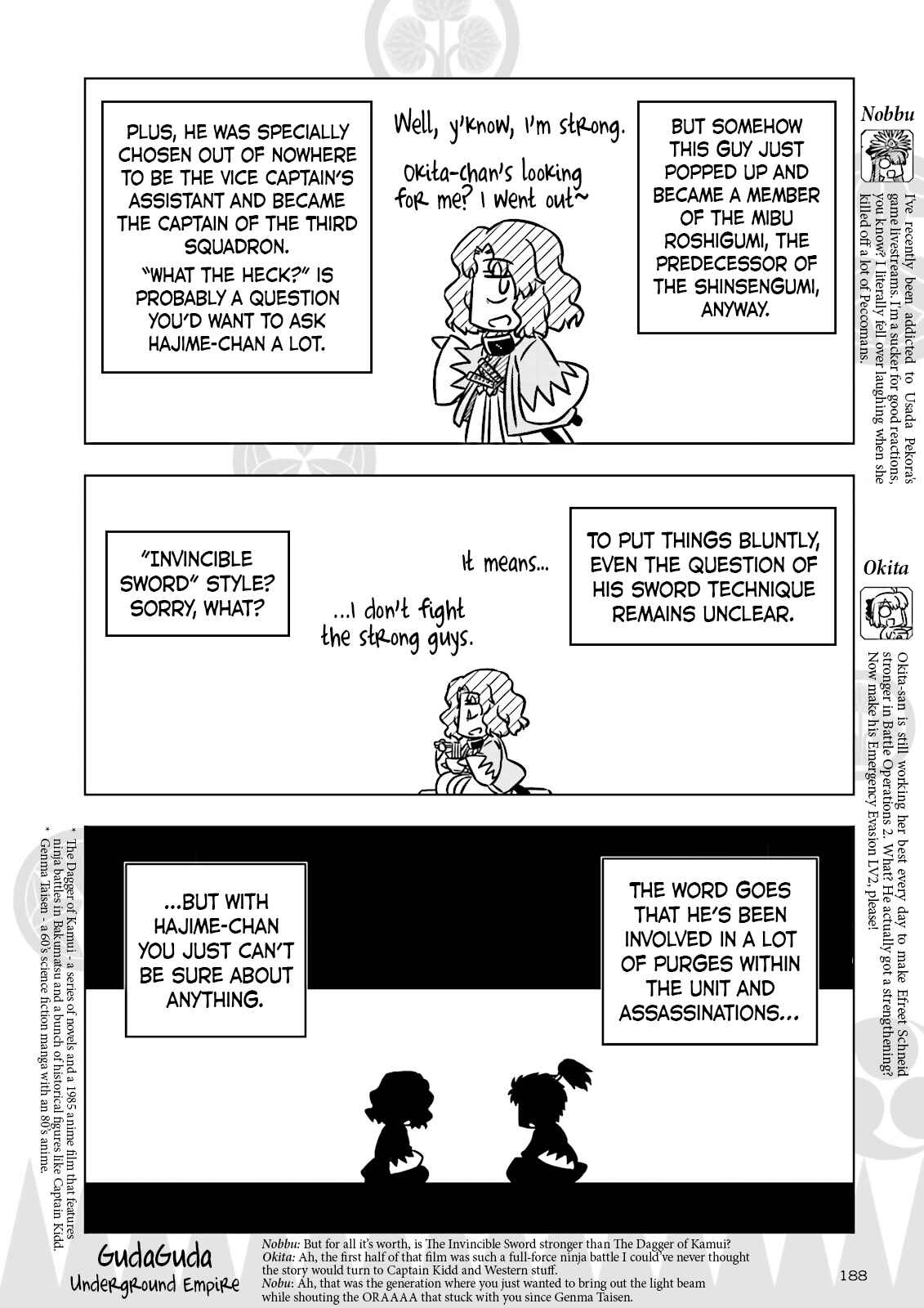 Gudaguda Ace RE Chapter 7 - Page 2