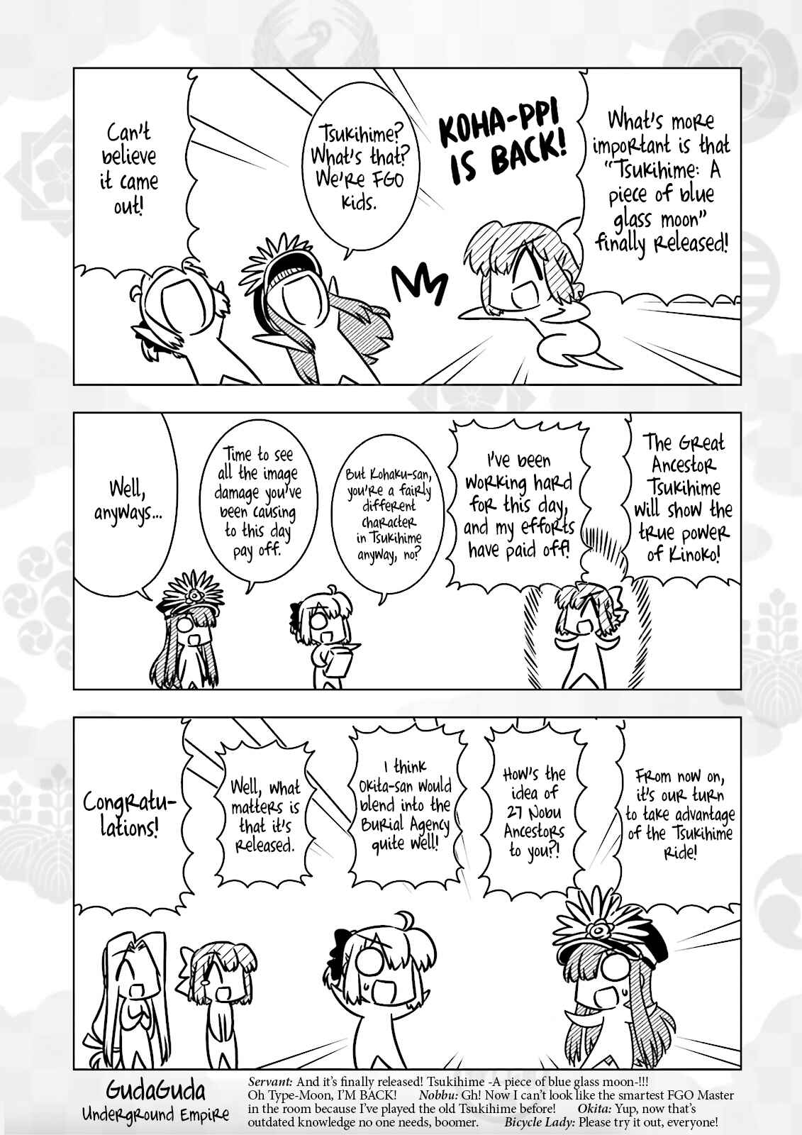 Gudaguda Ace RE Chapter 7 - Page 8