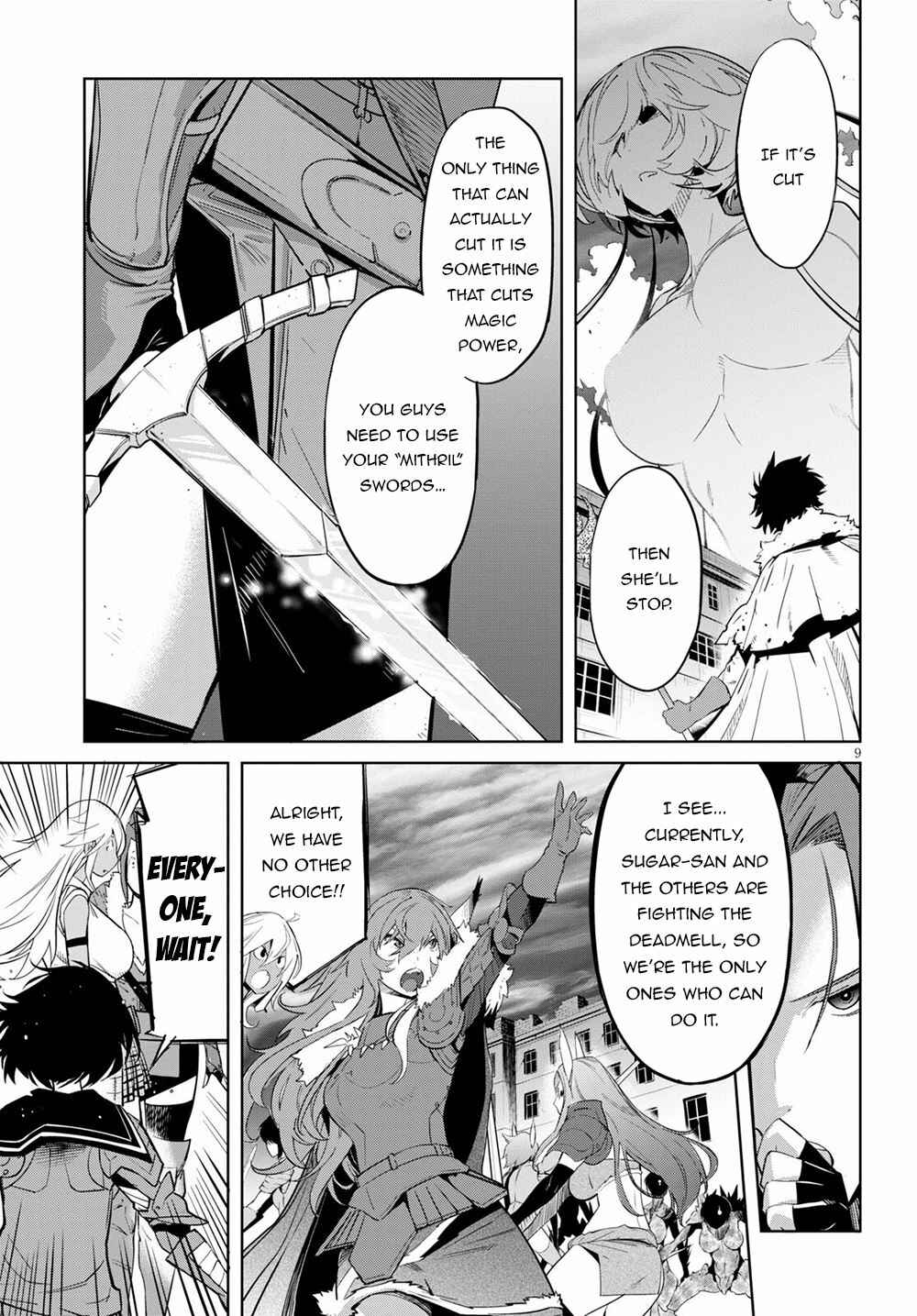Game of Familia - Kazoku Senki Chapter 33 - Page 10