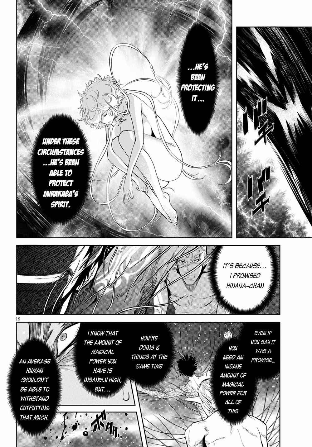 Game of Familia - Kazoku Senki Chapter 33 - Page 19