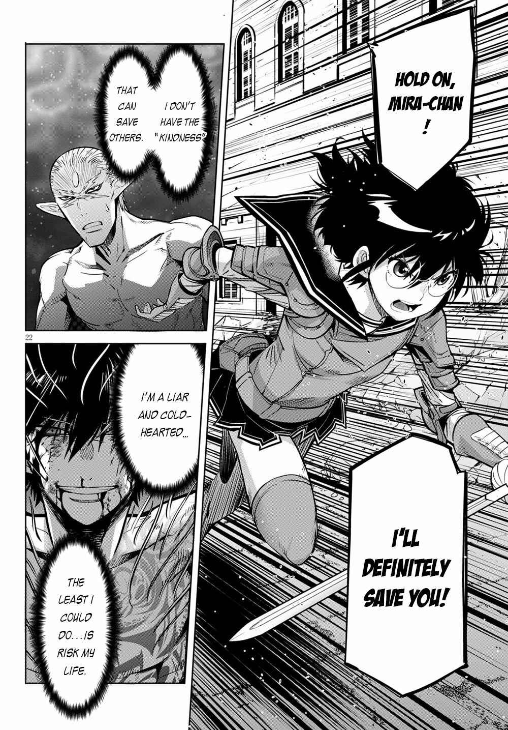 Game of Familia - Kazoku Senki Chapter 33 - Page 23